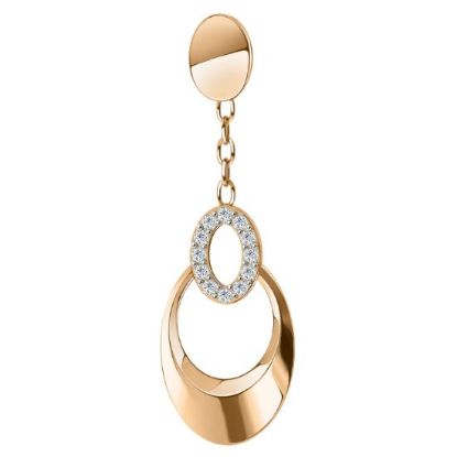 Изображение Золотая подвеска 585 пробы