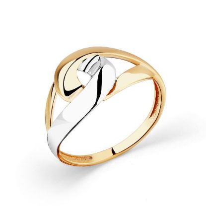 Изображение Золотое кольцо с фианитами