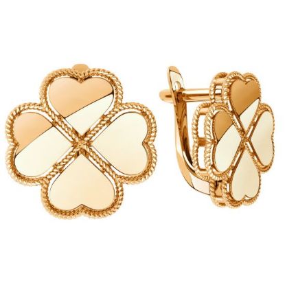 Изображение Золотые серьги 585 пробы