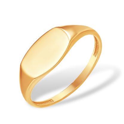 Изображение Золотое кольцо 585 пробы