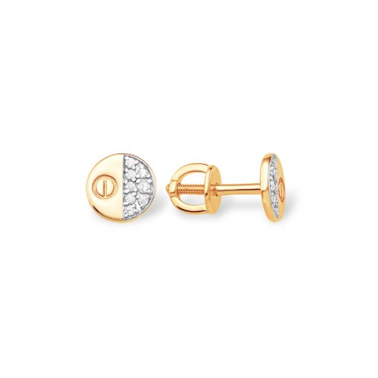 Изображение Золотые серьги-пусеты 585 пробы