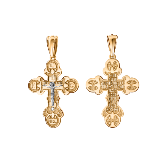 Изображение Золотой крест 585 пробы