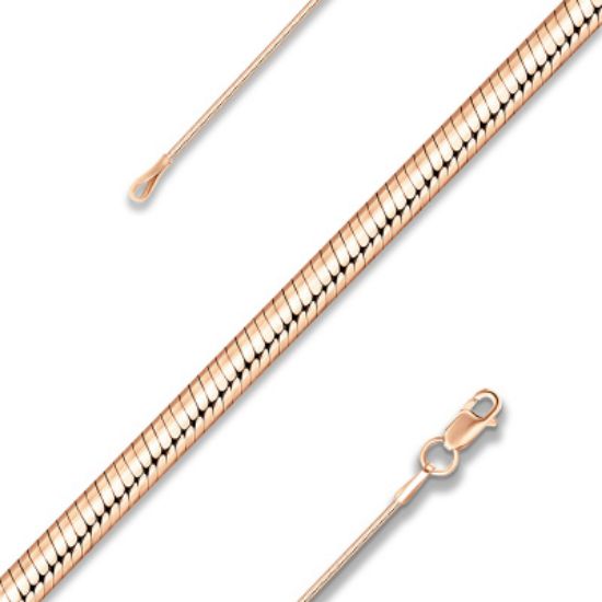 Изображение Золотая цепочка 585 пробы