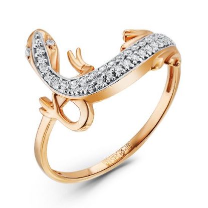 Изображение Золотое кольцо "Саламандра"