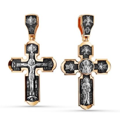 Изображение Золотой крест 585 пробы