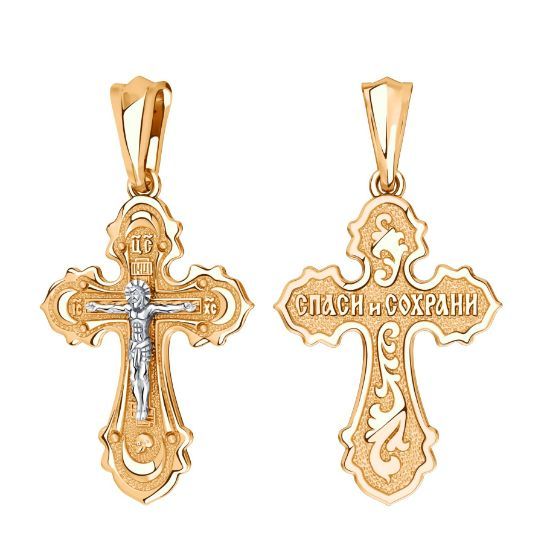 Изображение Золотой крестик 585 пробы