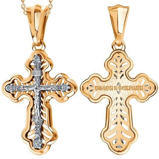 Изображение Золотой крестик 585 пробы