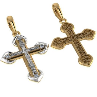 Изображение Золотой крестик 585 пробы