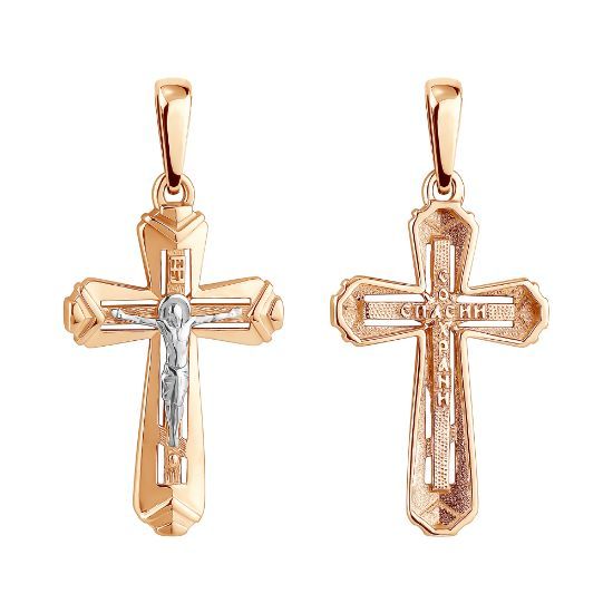 Изображение Золотой крестик 585 пробы