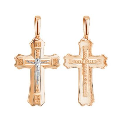 Изображение Золотой крест 585 пробы