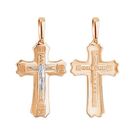 Изображение Золотой крест 585 пробы