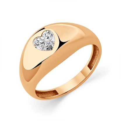 Изображение Золотое кольцо "Сердце"