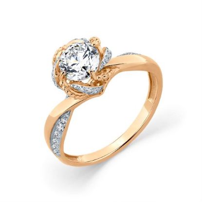 Изображение Золотое кольцо с фианитами