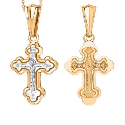 Изображение Золотой крестик 585 пробы