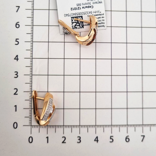 Изображение Серьги золотые с бриллианитом