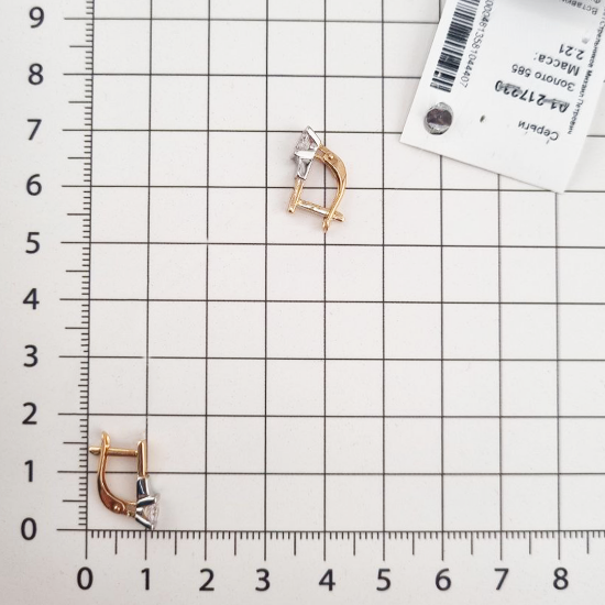 Изображение Золотые серьги с фианитами