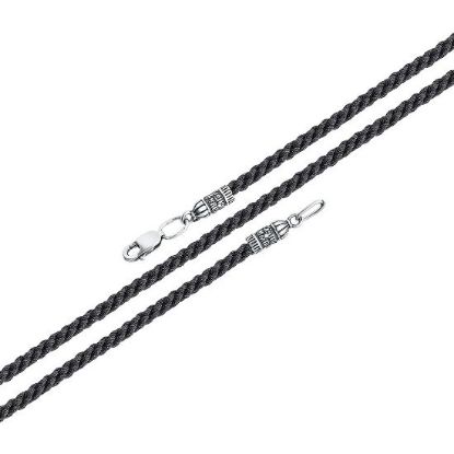 Изображение Гайтан с серебром 925 пробы