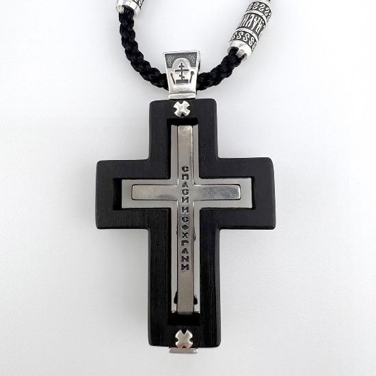 Изображение Крест на дереве с серебром