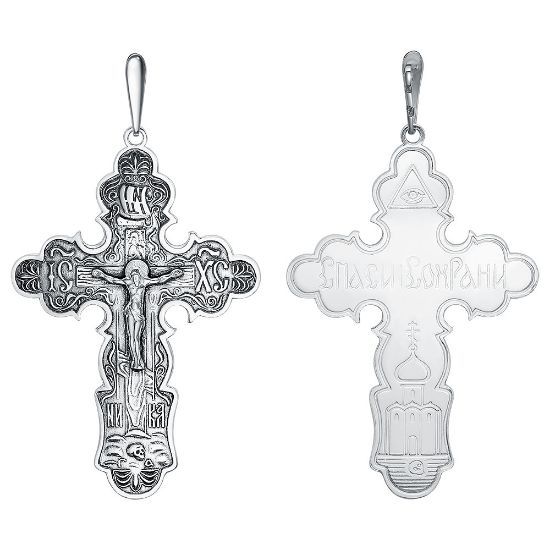 Изображение Серебряный крестик 925 пробы