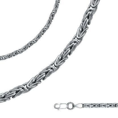 Изображение Серебряная цепочка "Византия"