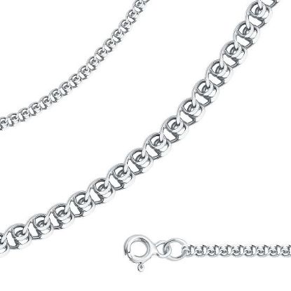 Изображение Серебряная цепочка "Лав"