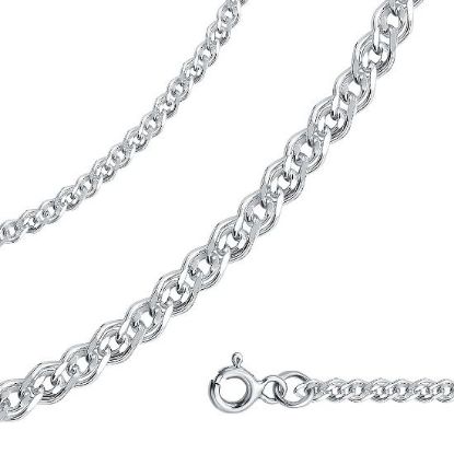 Изображение Серебряная цепочка "Нонна"