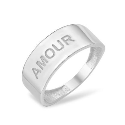 Изображение Серебряное кольцо «AMOUR»