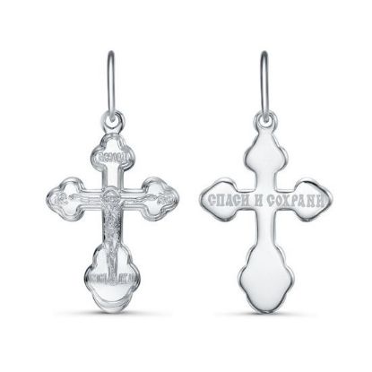 Изображение Серебряный крестик 925 пробы