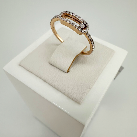 Изображение Золотое кольцо с бриллиантами